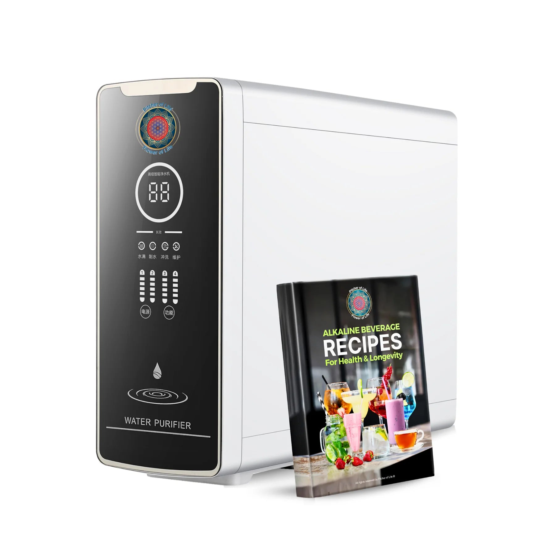 Water purifier with a book titled 'Alkaline Beverage Recipes' on a white background